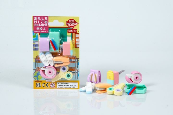 イワコー ブリスターパック消しゴム　学校3 ER-BRI079 4991685025043