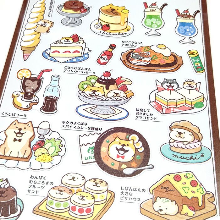 MindWave Junkissa Sibanban 80815 (10 ชุด)