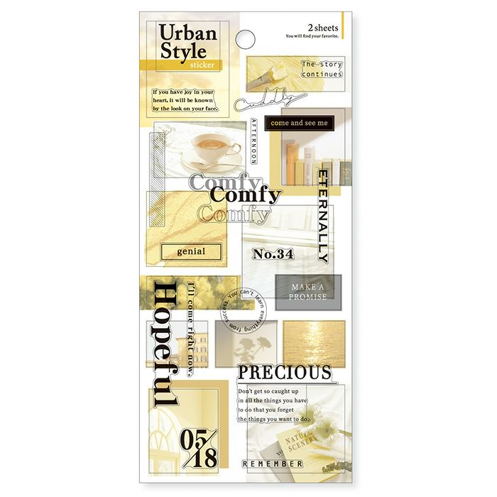 MindWave สีเหลืองมะนาว 81465 (10 ชุด)