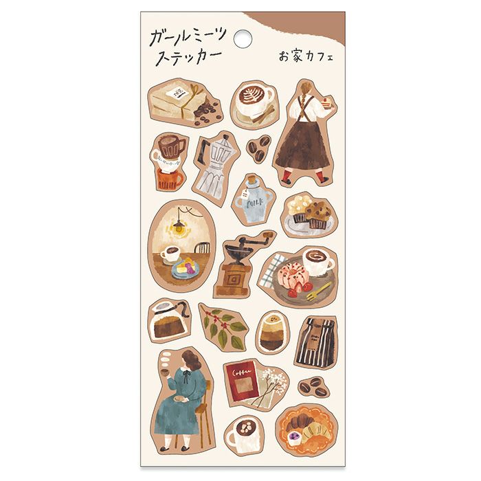 MindWave มายด์เวฟ โฮมคาเฟ่ 81703 (10 ชุด)