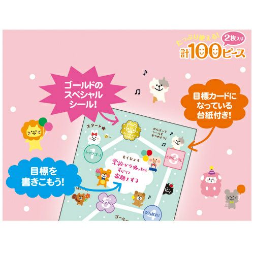 MindWave Mind Wave Yurbird 78429 (10 ชุด)