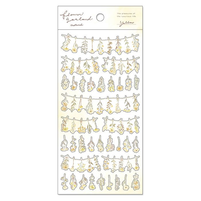 MindWave マインドウェイブ  フラワーガーランド ナチュラルステッカー 81480 yellow （10セット）