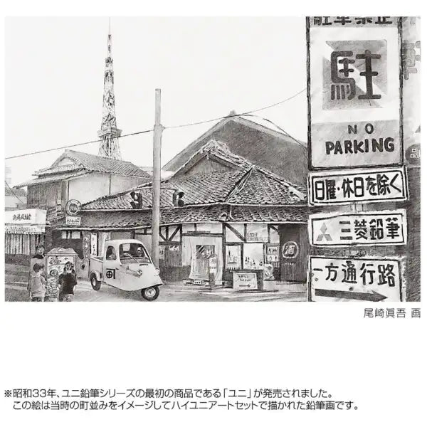 ぺんてる Pentel 水彩えのぐ ゆびえのぐ むらさき WHGT13 4902506326232