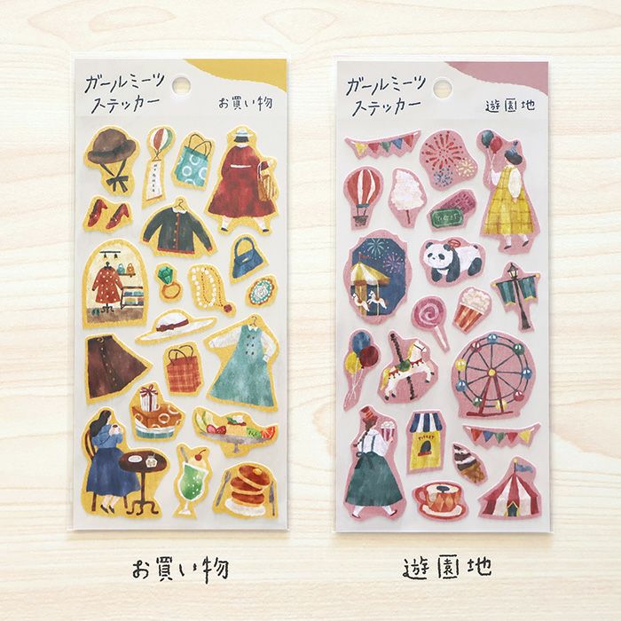 MindWave Mind Wave Yuenchi 81708 (10 ชุด)