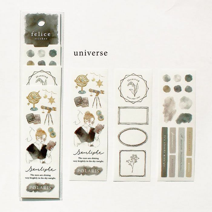 MindWave マインドウェイブ  フェリーチェ ステッカー 81541 universe （10セット）