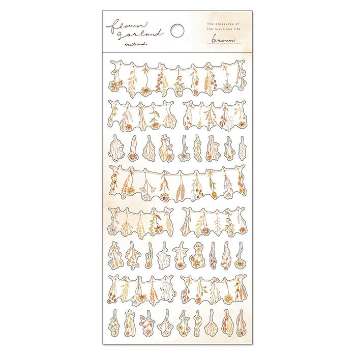 MindWave マインドウェイブ  フラワーガーランド ナチュラルステッカー 81482 brown （10セット）