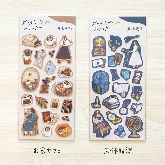 MindWave Tentai Kansoku 81704 (10 sets)