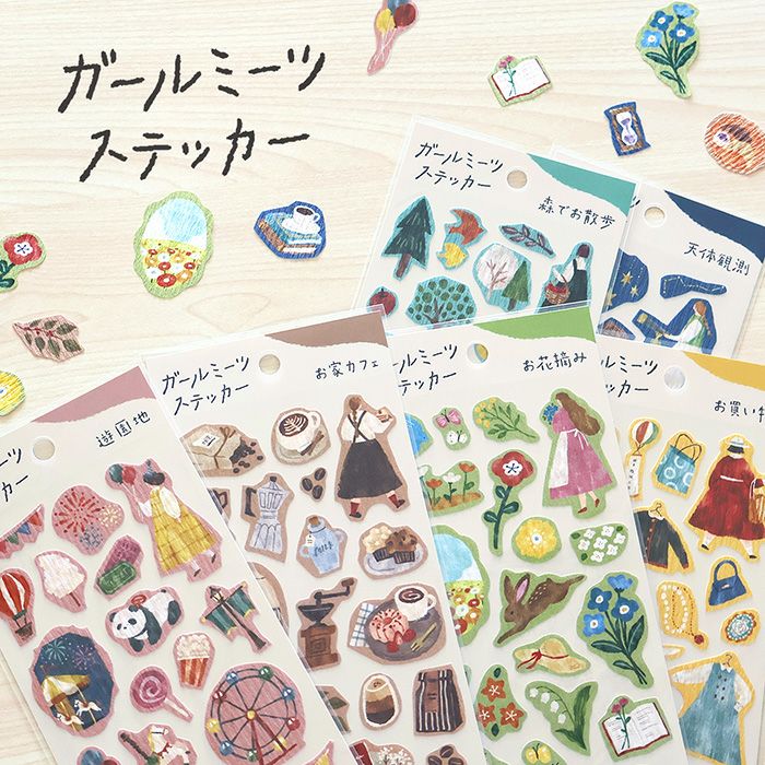 MindWave Tentai Kansoku 81704 (10 sets)