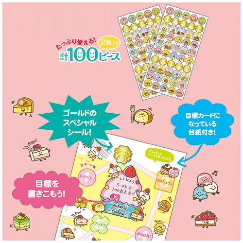 MindWave Mind Wave Car Collection 78979 (10 ชุด)