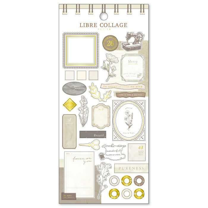 MindWave マインドウェイブ  リーブル コラージュ パピエ 81551 ivory （10セット）