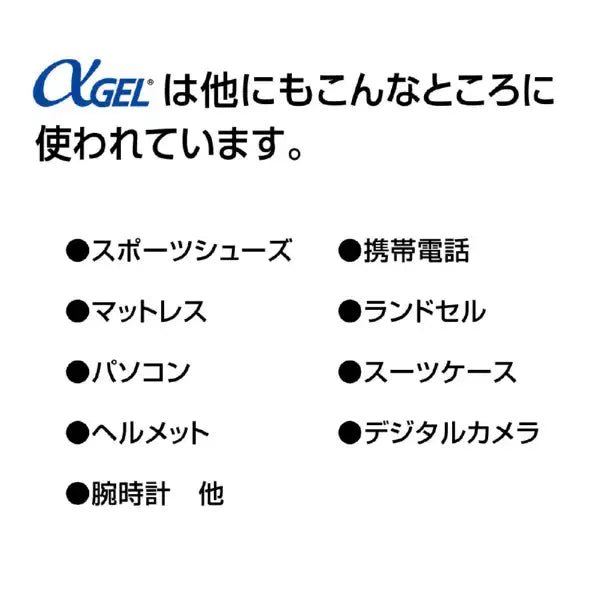三菱鉛筆｜MITSUBISHI PENCIL ユニ アルファゲル(uni α-gel) シャープペンシル(シャーペン）シャカシャカ機構搭載モデル ややかため ロイヤルブルー M5618GG1P.40 [0.5mm] 4902778013458