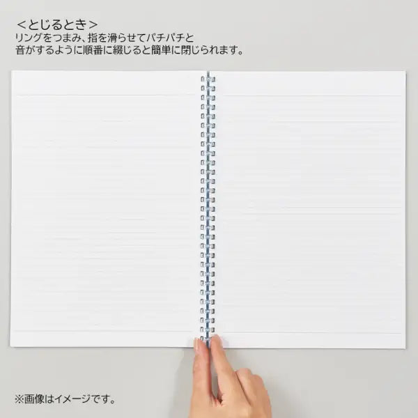 リヒトラブ｜LIHIT LAB. オープンリングノート [メモサイズ] イエロー N2720-5　4903419360351（10セット）