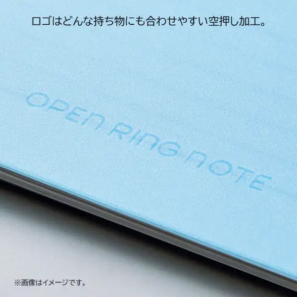 リヒトラブ｜LIHIT LAB. オープンリングノート [メモサイズ] イエロー N2720-5　4903419360351（10セット）