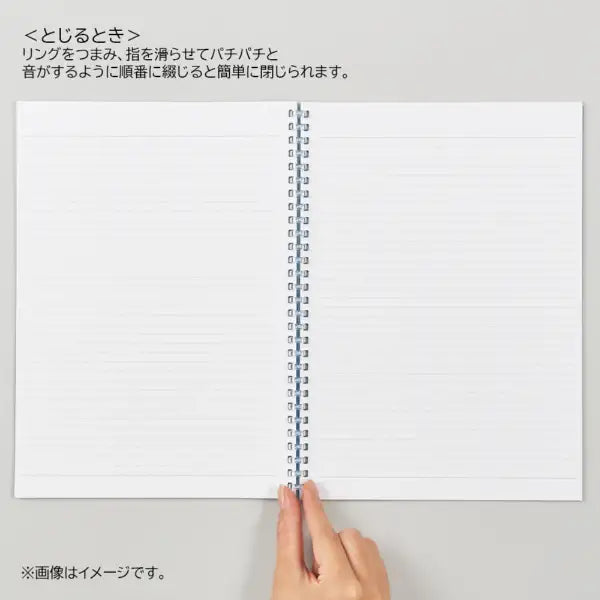 リヒトラブ｜LIHIT LAB. オープンリングノート [メモサイズ] ライトブルー N2720-14　4903419360412（10セット）