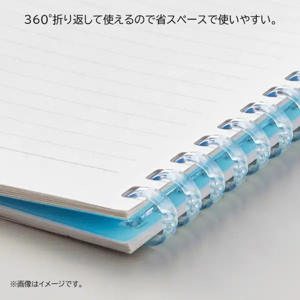 リヒトラブ｜LIHIT LAB. オープンリングノート [メモサイズ] ライトブルー N2720-14　4903419360412（10セット）