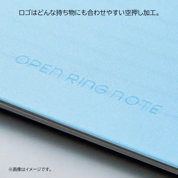 リヒトラブ｜LIHIT LAB. オープンリングノート [メモサイズ] ライトブルー N2720-14　4903419360412（10セット）