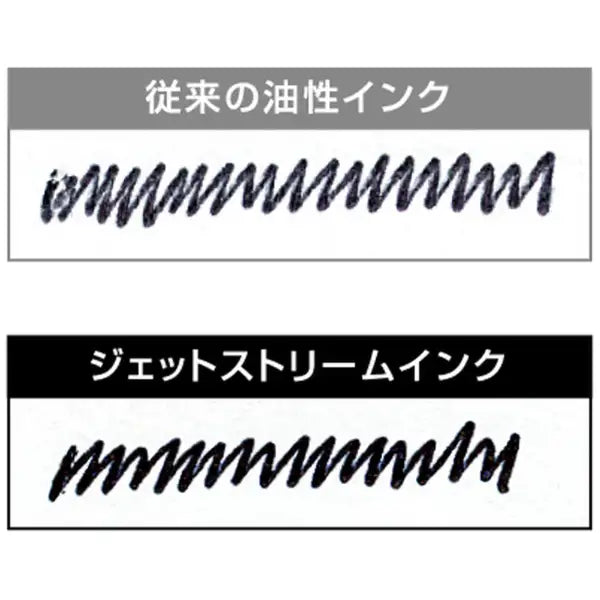 三菱鉛筆｜MITSUBISHI PENCIL ジェットストリーム4&1用 消しゴムキャップ ティールブルー BKCMSXE510.39 4548351167578