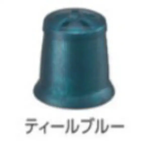 三菱鉛筆｜MITSUBISHI PENCIL ジェットストリーム4&1用 消しゴムキャップ ティールブルー BKCMSXE510.39 4548351167578