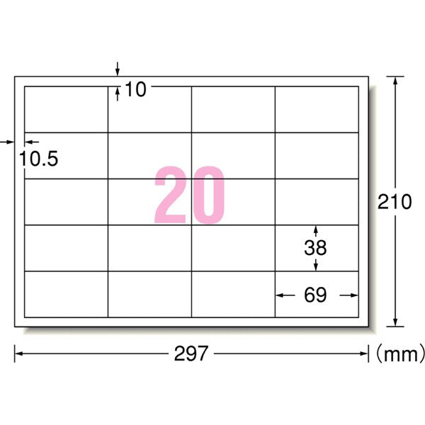 Etichetta PPC A-One 28261 4906186282611