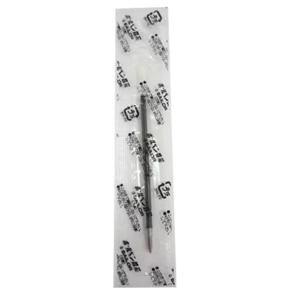 セーラー万年筆 ボールペン用 細字 0.7mm 替芯 黒 180055220（10セット）