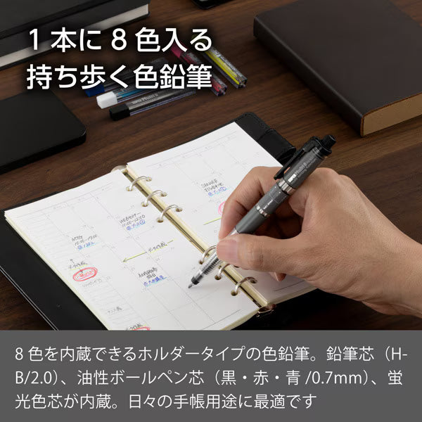 ぺんてる Pentel マルチ8専用替芯 黒芯 2.0mm HB CA2-HB 4902506323637（10セット）
