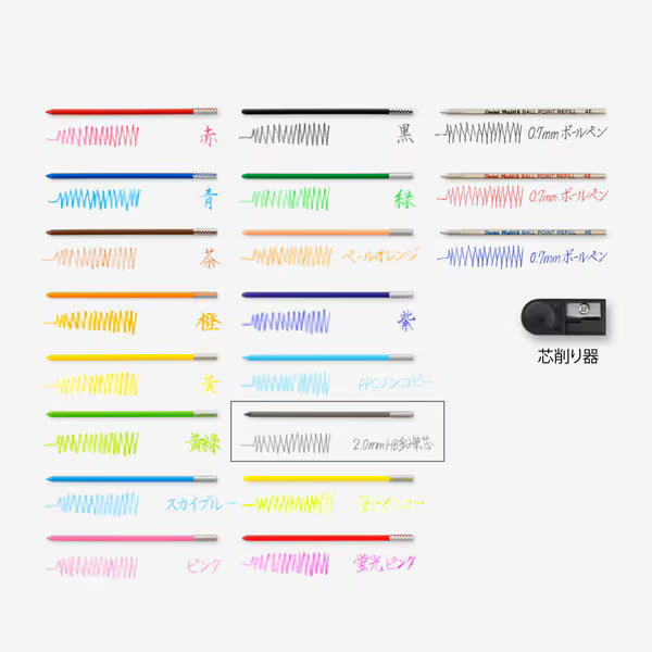ぺんてる Pentel マルチ8専用替芯 黒芯 2.0mm HB CA2-HB 4902506323637（10セット）