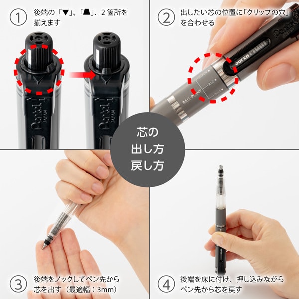 ぺんてる Pentel マルチ8専用替芯 黒芯 2.0mm HB CA2-HB 4902506323637（10セット）