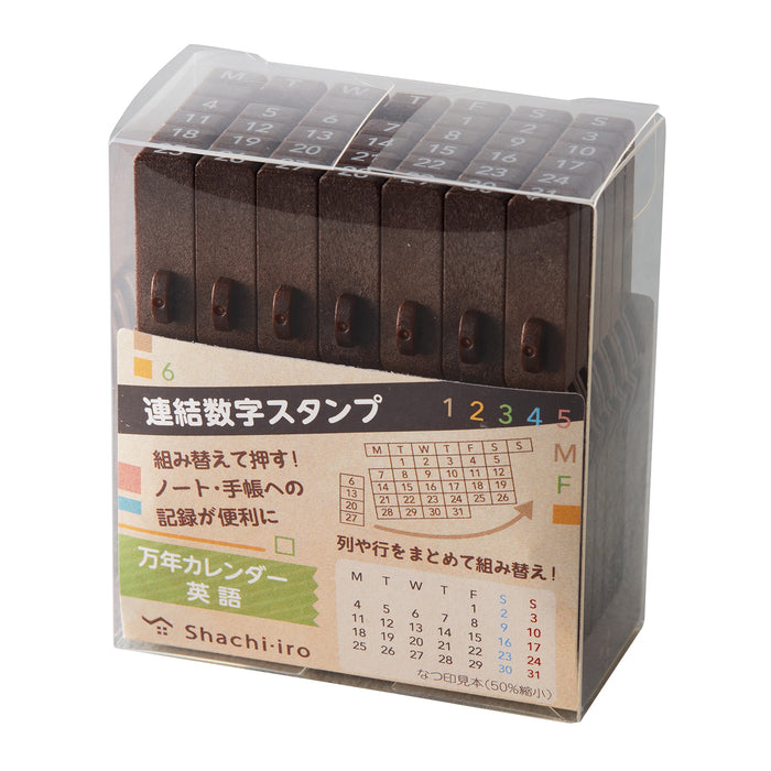 Shachihata シヤチハタ  連結数字スタンプ　万年カレンダー　英語 GRJ-5ACE