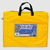 エコール キャリーバッグマチツキイエロー ECB-B4WY 4937020009439