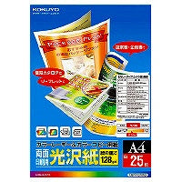 コクヨ ＬＢＰ用紙 LBP-FG1810 4901480154398