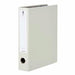 KOKUYO Lime tubulaire NEOS50MMW Fu-NE650W 4901480329550