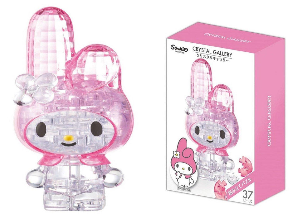 Galleria dei cristalli Hanayama My Melody 4977513076296