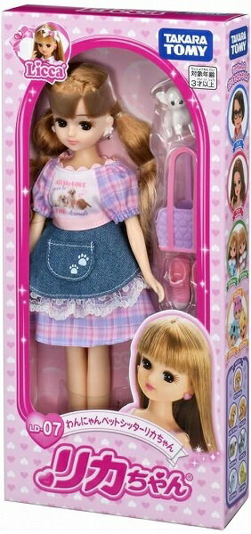 Takara Tomy LD-07 Wanny Pet Sitter Licca-chan 4904810912835