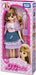 Takara Tomy LD-07 Wanny Pet Sitter Licca-chan 4904810912835