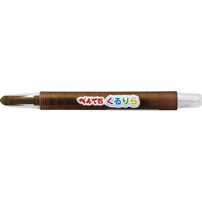 Pentel Kururira淡橙色GTW2-T04 4902506437402（10套）