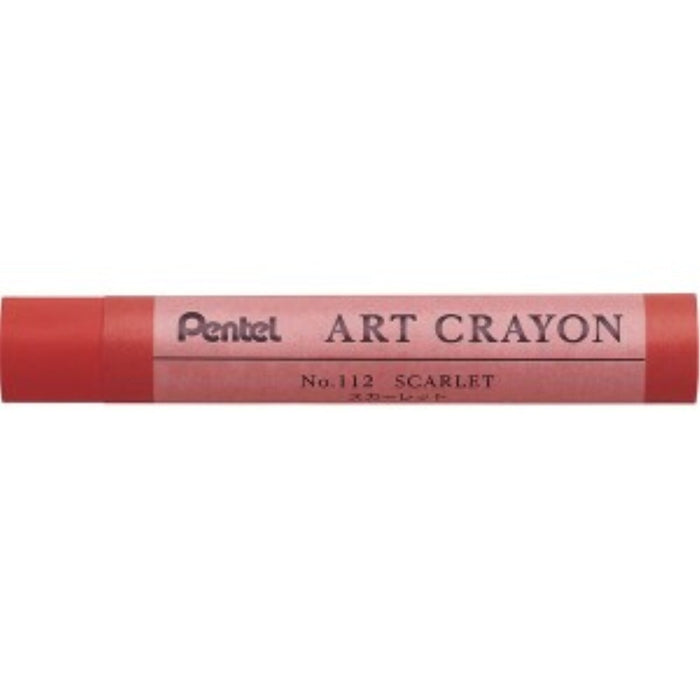 Pentel Art Crayon Lemon Yellow PTACT102 4902506436726 (10 sets)