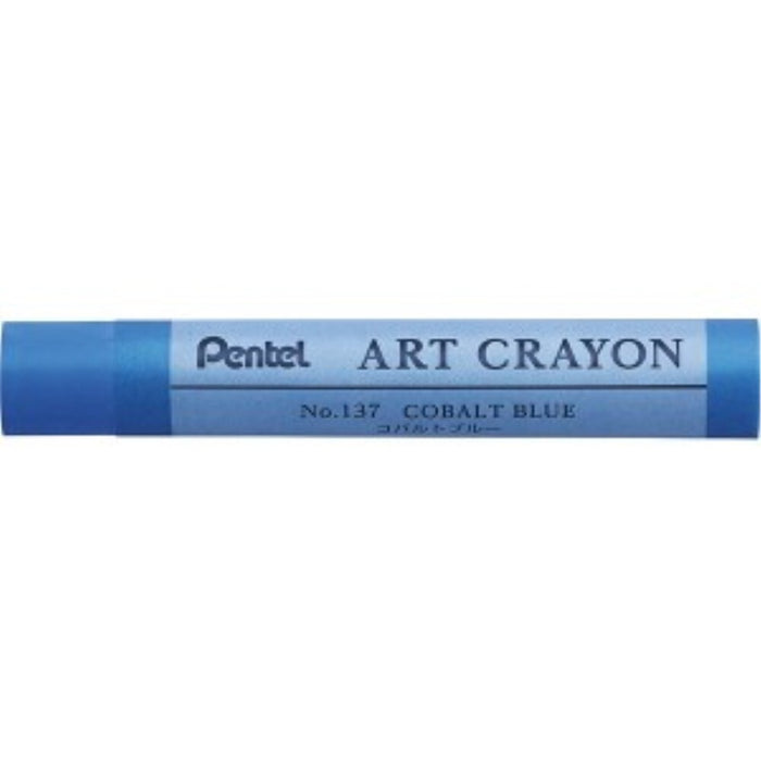 Pentel Art Crayon Scarlet PTACT112 4902506436740 (10 sets)