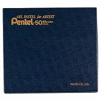 ぺんてる 専門家用パス PTA-50D 4902506112637
