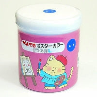 ぺんてる ポスターカラークラスＬアオ WYG2T23V 4902506127525