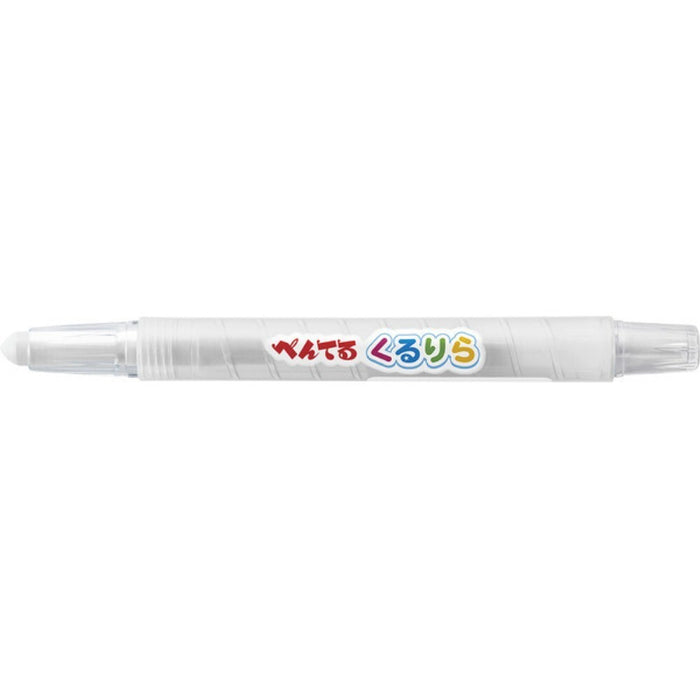 Pentel Kururira Ao GTW2-T23 4902506437433（10套）（副本）