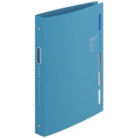 Maruman B5 Ordner Clarte Blue F311-02 4979093311323