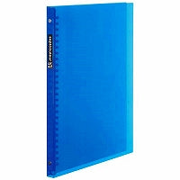 Nota Fail Maruman B5 Sept Couleur Biru F007B-02 4979093107827