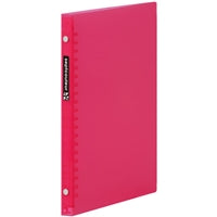 Nota Fail Maruman A5 Sept Couleur Pink F083B-08 4979093083657