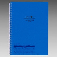 Licht Ring Note B5S Ao N-1608-8 4903419325022