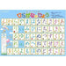 Kumon Publishing Bath Lesson Hiragana Hyō 4944121543007