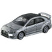 TOMY 02 Mitsubishi Lancer Evolution Final Edition 4904810298168
