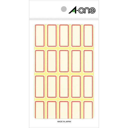 エーワン セルフラベル 赤枠 20面 18シート 03003（10セット）