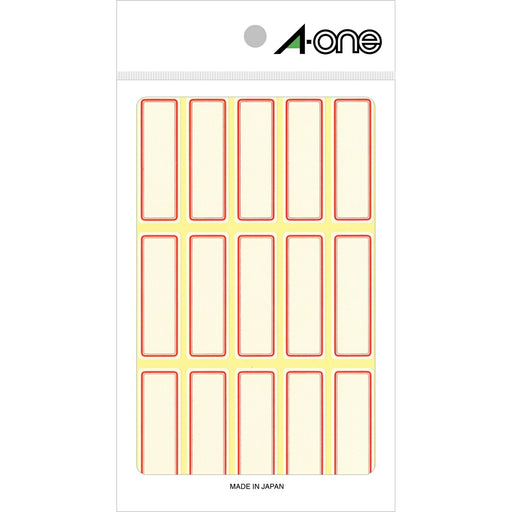 エーワン セルフラベル 赤枠 15面 18シート 03004（10セット）