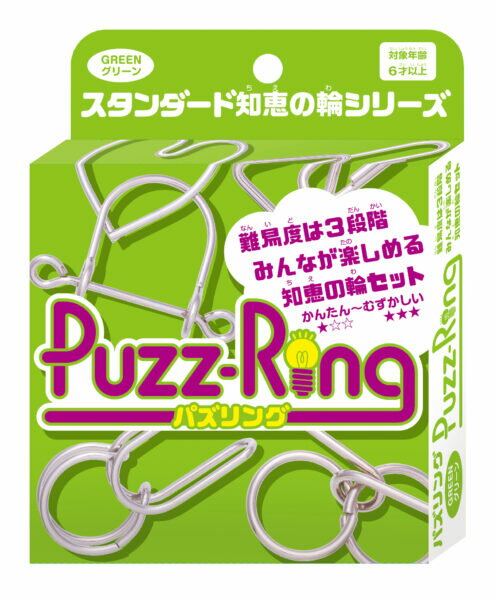 Hanayama Puzzling Green 4977513069083