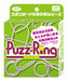 Hanayama Puzzling Green 4977513069083